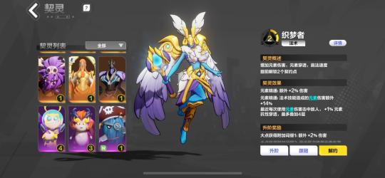 打火136，画画566，还带个魔方。礼包全在。什么价格活绑
