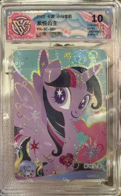 全套SC共六张为真10分(碧琪,柔柔,紫悦,珍奇,云宝,苹果