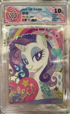 全套SC共六张为真10分(碧琪,柔柔,紫悦,珍奇,云宝,苹果