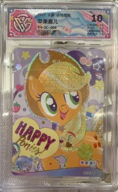 全套SC共六张为真10分(碧琪,柔柔,紫悦,珍奇,云宝,苹果