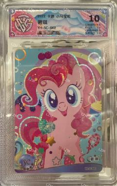 全套SC共六张为真10分(碧琪,柔柔,紫悦,珍奇,云宝,苹果