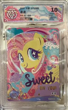 全套SC共六张为真10分(碧琪,柔柔,紫悦,珍奇,云宝,苹果