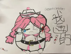 丧心护士海瑟蛋仔版（原图+我画的）不喜勿喷