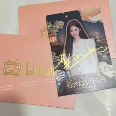 鞠婧祎签名照｜千岛