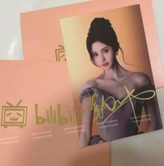 鞠婧祎 直筆サイン写真 専用ページ 鞠婧祎、朱正廷、林一、周翊然最新直筆サイン専用ページ 2025年最新