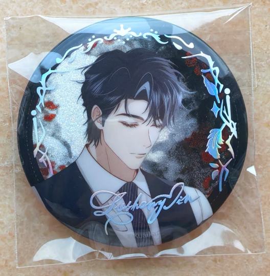 正版小隐，搜不出来，能值多少钱