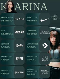 五女一五颜一加油
你担可是和柳智敏合作过🥹