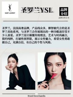 五女一五颜一加油
你担可是和柳智敏合作过🥹