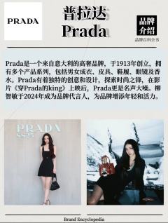 五女一五颜一加油
你担可是和柳智敏合作过🥹
