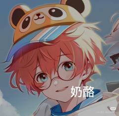 有人知道他们俩是什么关系的吗？