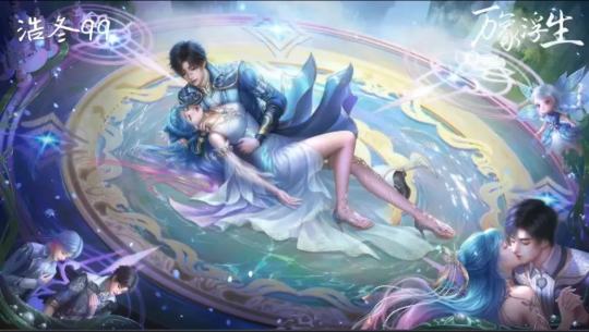 从相识到为爱牺牲，是浩冬爱情的见证，浩桐(浩冬)12周年快乐🎊呀！