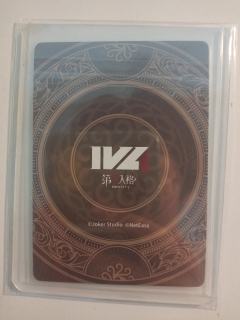 卡无瑕，老师包装很细心，还有赠品，朋友很喜欢❤ (ɔˆз(ˆ