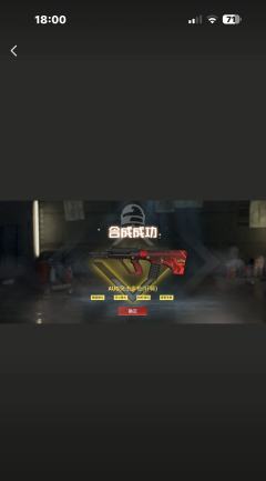 极品大龙aug 全网底价 精致空心枪机背刺