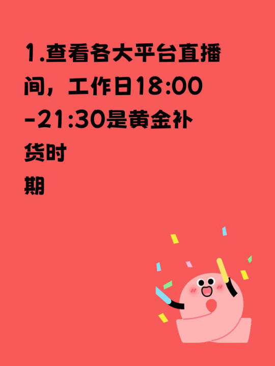 帖子封面图