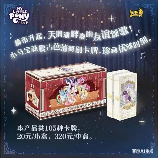 帖子封面图