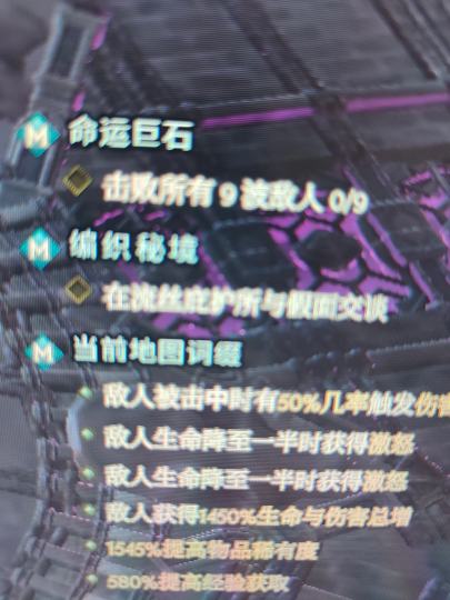 580%加成，80级25R，90级40R，95级70R，1-100级298R，青睐值3R/万，3R带T4朱拉，5R带普通阿波罗，开遗忘骑士团等级10R1级，带阵营等级，解锁100级时间线15，剧情15