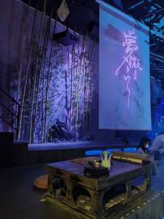 🖌白居易梦微之,看古风才子兄弟情
同受新年不同赏,无由缩地