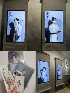 🖌白居易梦微之,看古风才子兄弟情
同受新年不同赏,无由缩地