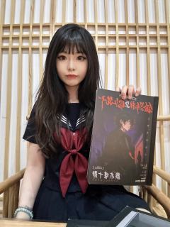 《铃兰女校2富江花子》☑️
店家:诡夜 DM荷包蛋 NPC小