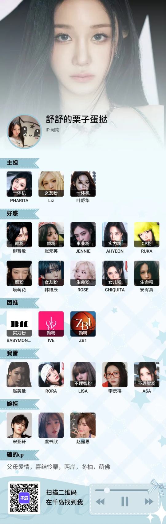 帖子封面图
