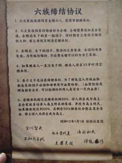 我希望你的人生可以有梦想，能随性、自由、不被任何事束缚。
松