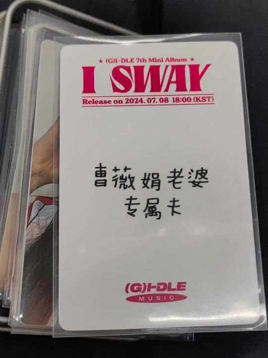 帖子封面图