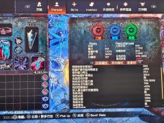 想出一套9灵五光环满格挡满抗召唤伤1000的电蜘蛛。有稀罕的
