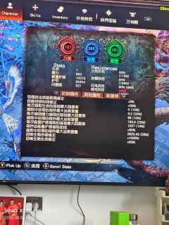 想出一套9灵五光环满格挡满抗召唤伤1000的电蜘蛛。有稀罕的