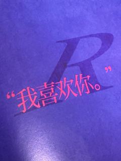 「🌙那可是月亮啊,
月亮怎么会打折呢。」
店家🏠:静安凤