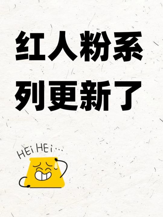 帖子封面图