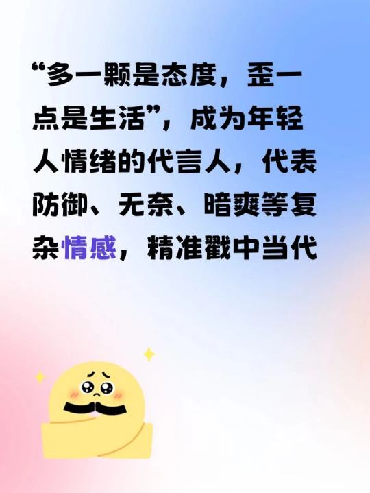 帖子封面图