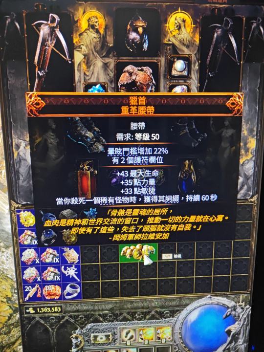 帖子封面图