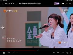 真的超好看