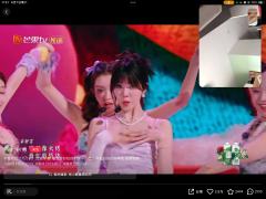 真的超好看
