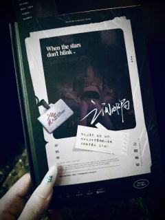 "爱与爱情的区别是什么"
"你觉得「之间」是什么"
📖 《