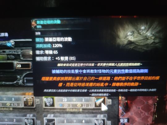 帖子封面图