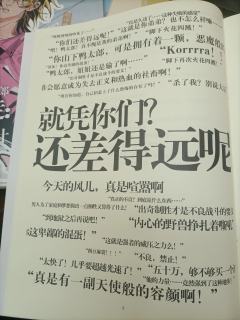 【无剧透】
至今我们仍未知道那天那位大哥的名字。


 @猫