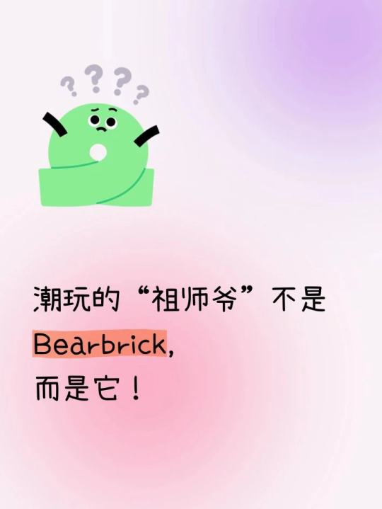 帖子封面图