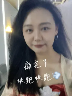同枝|玩的就是凌乱,玩的就是刺激
“错的是这个世界,不是我