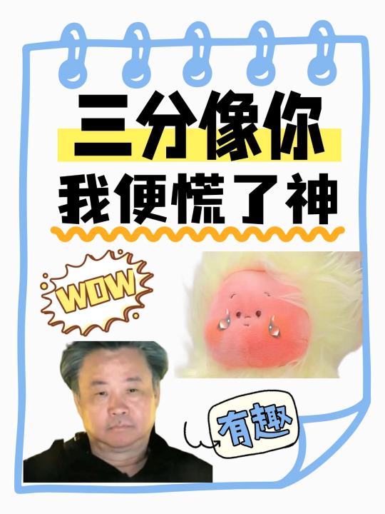 帖子封面图