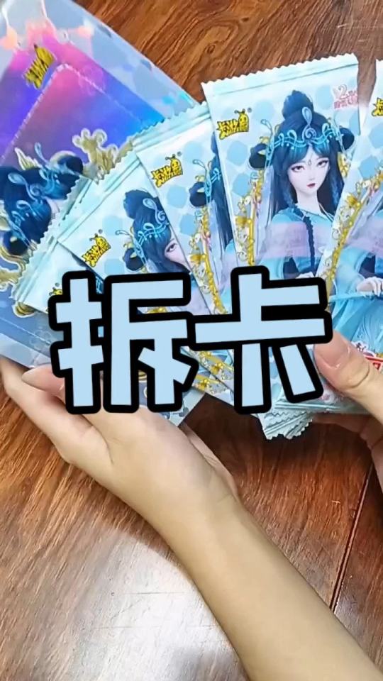 帖子封面图