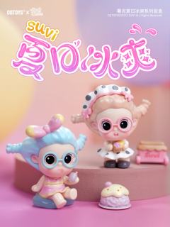 ☀️热气腾腾的假期，
🏖️赶在冰淇淋融化前冲向沙滩！
🎶