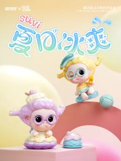 ☀️热气腾腾的假期，
🏖️赶在冰淇淋融化前冲向沙滩！
🎶