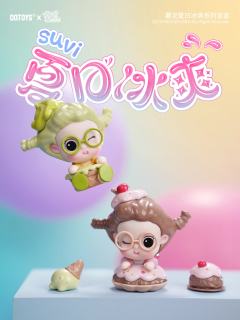 ☀️热气腾腾的假期，
🏖️赶在冰淇淋融化前冲向沙滩！
🎶