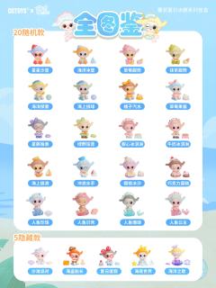 ☀️热气腾腾的假期，
🏖️赶在冰淇淋融化前冲向沙滩！
🎶