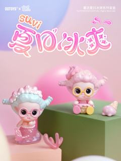 ☀️热气腾腾的假期，
🏖️赶在冰淇淋融化前冲向沙滩！
🎶