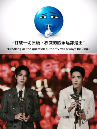 真的没有人磕他们两个吗？❤️