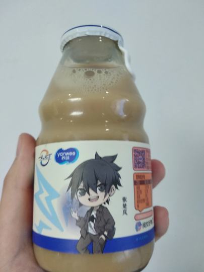 便利店里偶然发现的～(￣▽￣～)~
