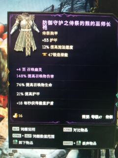 一起来的好东西