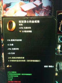 一起来的好东西